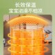 洗澡盆婴幼儿童家用折叠保温浴桶免安装 浴盆成人浴桶加厚浴缸坐盆