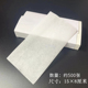 一次性烫发纸艾文超薄热烫冷加长电发大号杠纸发美发专用用品 包邮