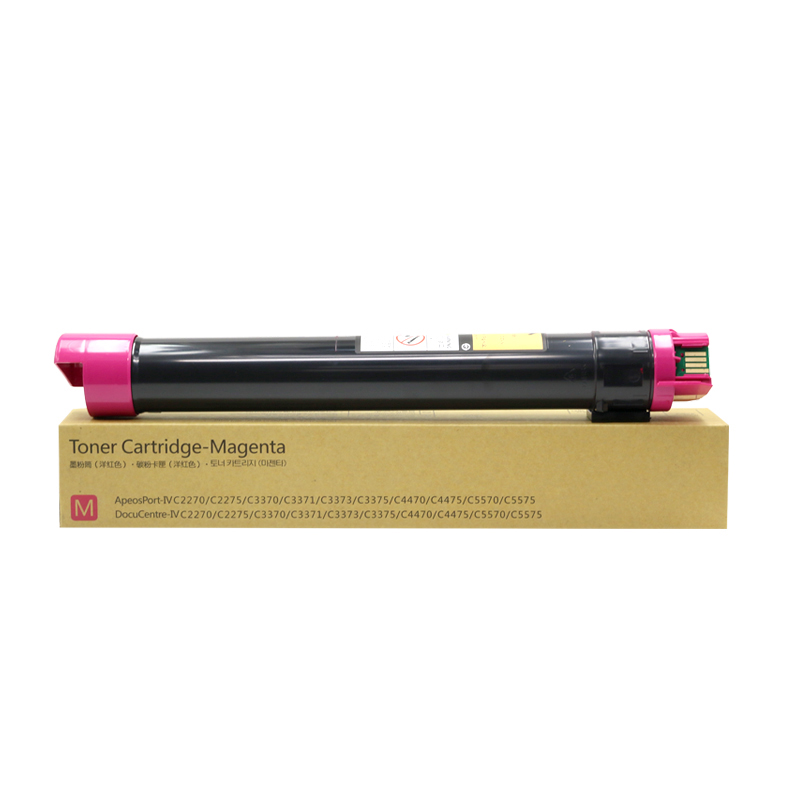 适用 施乐C3300粉盒C2270 C2275 C3370 C3305 C3375粉筒C4470碳粉