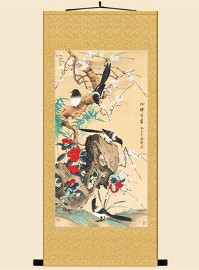 四时有喜图 梅花竹子喜鹊花鸟卷轴挂画 中式书房客厅装饰画绢布画