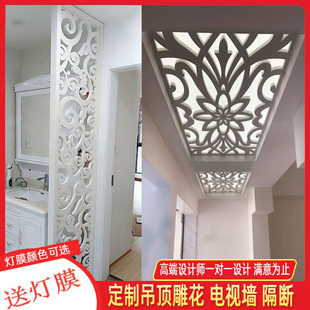 PVC镂空雕花板 花格吊顶木塑板客厅密度板隔断玄关背景墙屏风 欧式
