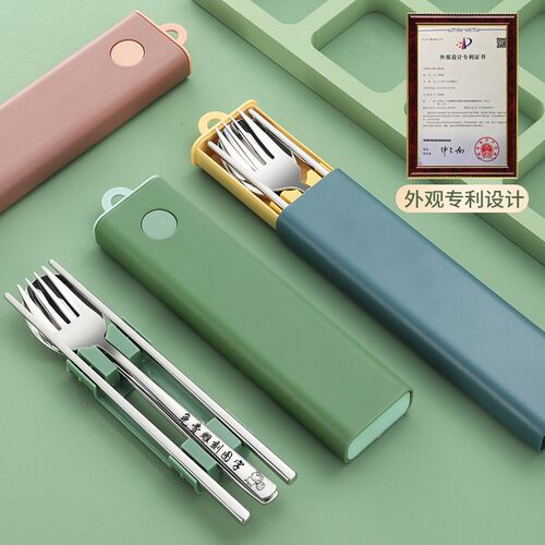 不锈钢筷子勺子套装单人装旅行便携餐具盒三件套学生收纳盒