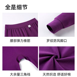 女纯棉秋衣秋裤 大码 套装 宽松线裤 冬 老年人高腰妈妈老式 中老年秋裤