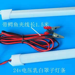 超亮LED5730灯管直流24v伏灯条机械设备灯管船用灯具汽车led灯带