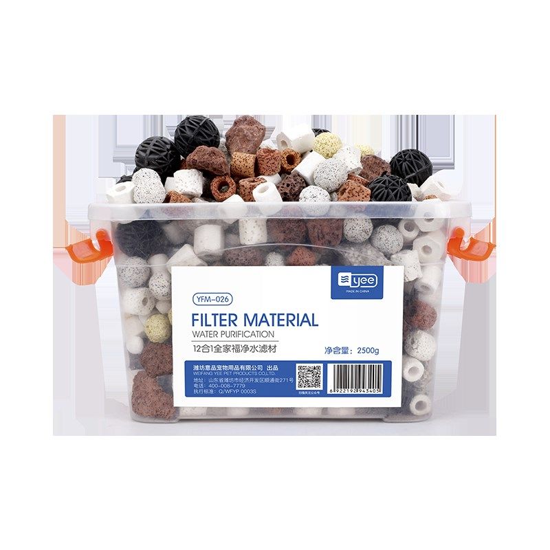 鱼缸滤材过滤器材料生化陶瓷环活性炭火山石小型水族箱专用细菌屋,宠物/宠物食品及用品,过滤材料,淘宝优惠券,粉丝福利购,淘宝优惠卷