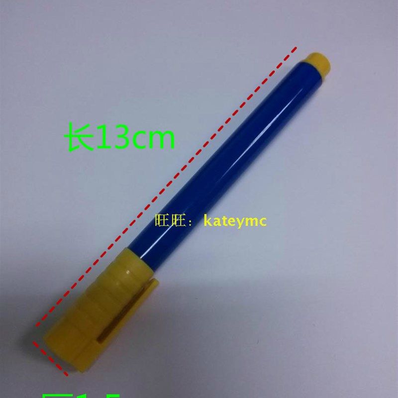 小型便携迷你验钞笔鉴别假币神奇验钞笔多国币验钞笔美金验钞器,办公设备/耗材/相关服务,验钞机/笔,淘宝优惠券,粉丝福利购,淘宝优惠卷