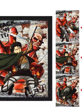 进击的巨人谏山创少年漫画艾伦耶格尔三笠阿克曼阿明阿诺德3D挂画