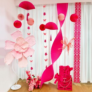 有爱喜事婚房婚房吊顶折纸套装男女方新房客厅布置装饰拉花背景墙