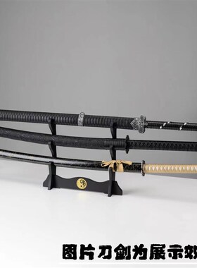 刀剑架红棉通用架展示架架托横放武术兵器架笛箫架黑色简约底座架