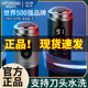 迷你剃须刀刮胡刀电动男士 车载充电式 便携式 电动剃须刀2023款