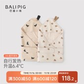 包被初生婴儿秋冬加厚保暖抱被待产宝宝产房防惊跳包巾新生儿包单