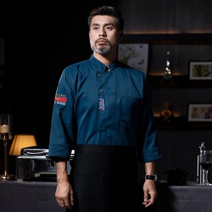 中餐饭店厨师工作服男长袖秋冬装高档酒店厨房餐饮蓝色时尚服装女