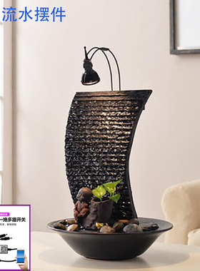 智能家居流水摆件居家办公流水生财招财摆件流水喷泉循环水