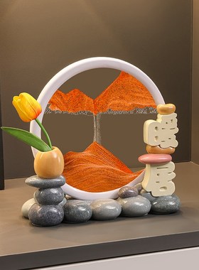 海贝海时来运转流沙画玄关摆件轻奢高挡家居客厅电视柜装饰办公室