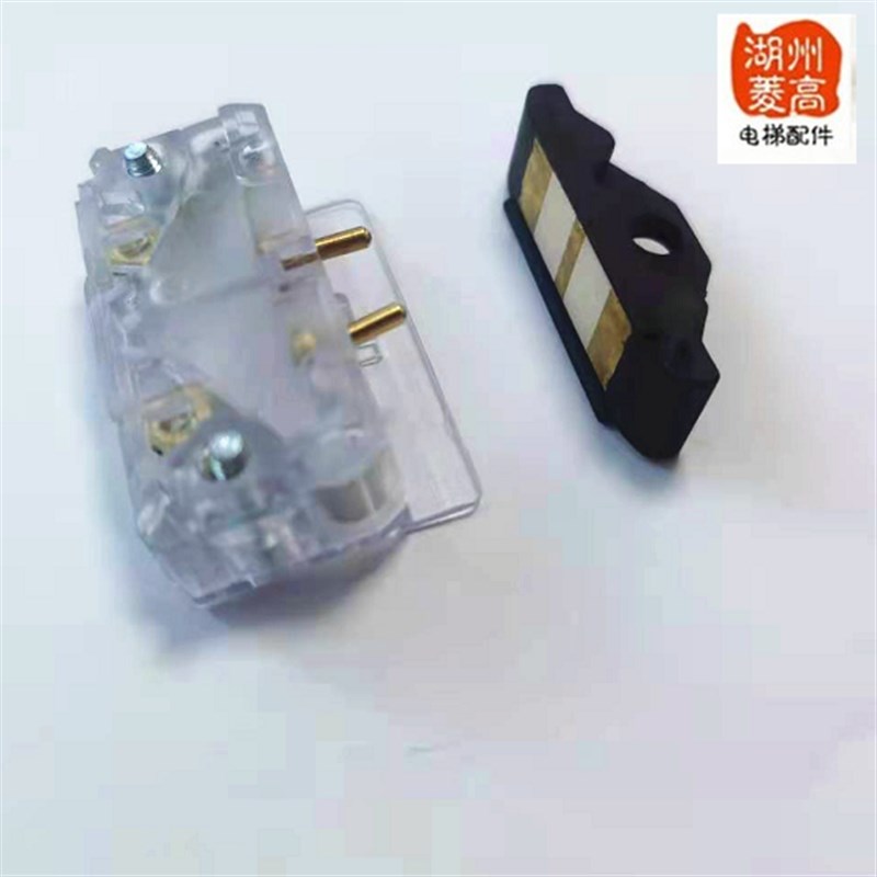电梯配件大全展鹏门机门锁触点 轿门副门锁0702JY03-A1Z/HY06077图片