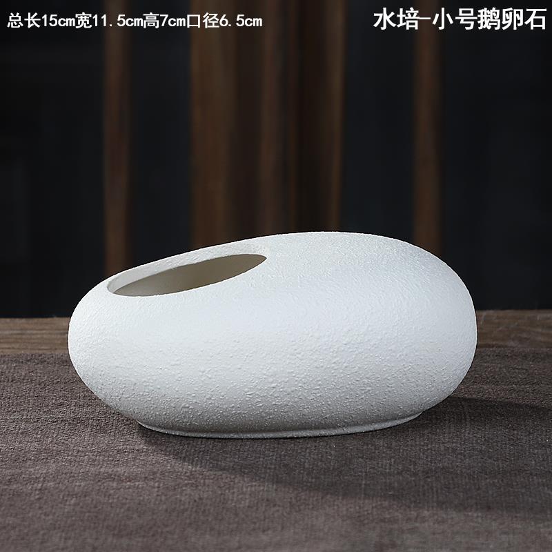 水养多肉花盆陶瓷铜钱草碗莲一叶莲无孔水培植物花盆