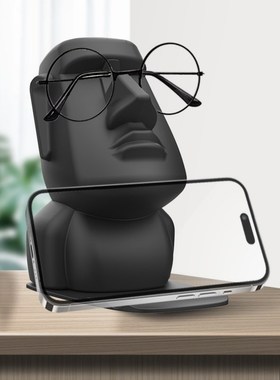 趣味摆件桌面眼镜支架手机支架创意礼品办公室收纳装饰老师小礼物