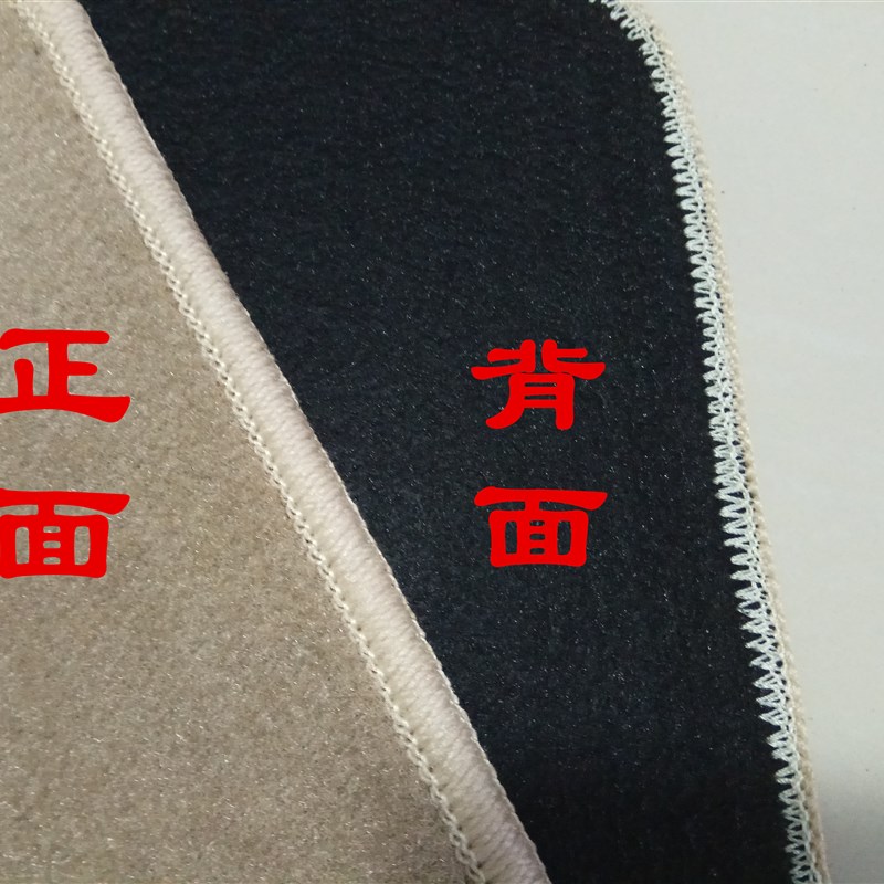大众绒毛原车地毯式地垫绒布毛毡宝来速腾迈腾帕萨特朗逸汽车脚垫