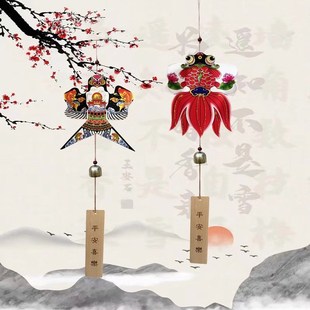 恬梦家居潍坊风筝风铃挂饰手工创意礼物纸鸢装饰手作国潮沙燕金鱼