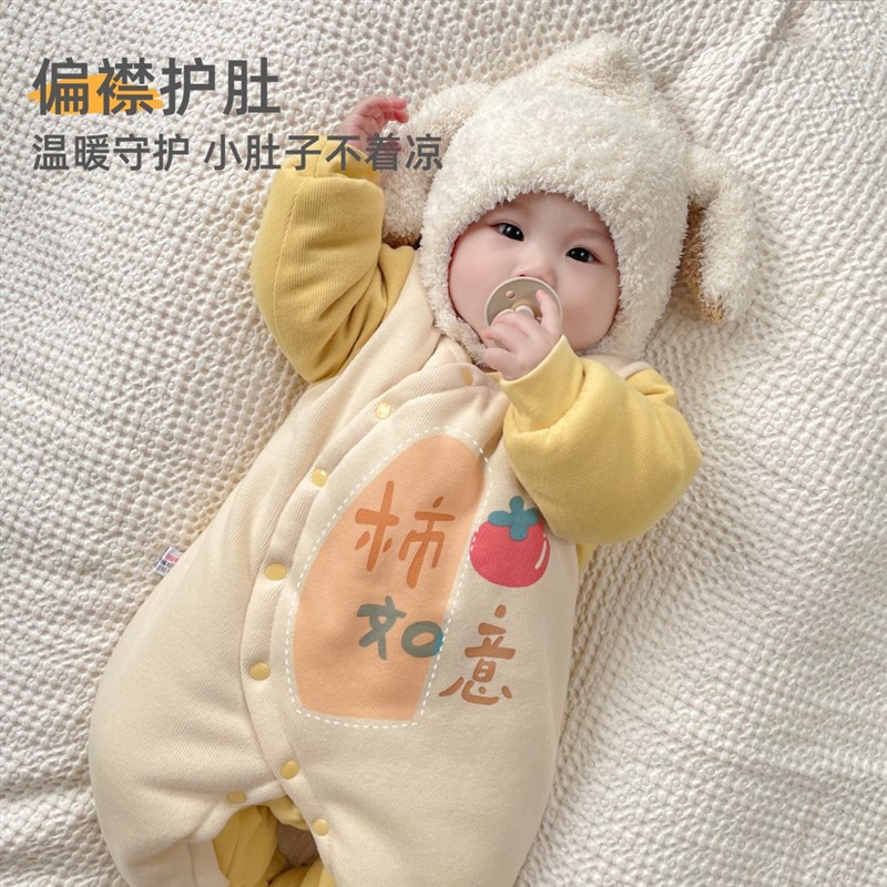 新生婴儿夹棉衣服秋冬季幼儿连脚连身衣/爬服/哈衣