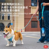 狗狗牵引绳一拖二双牵绳小中大型犬通用防爆冲狗链外出专用遛狗绳