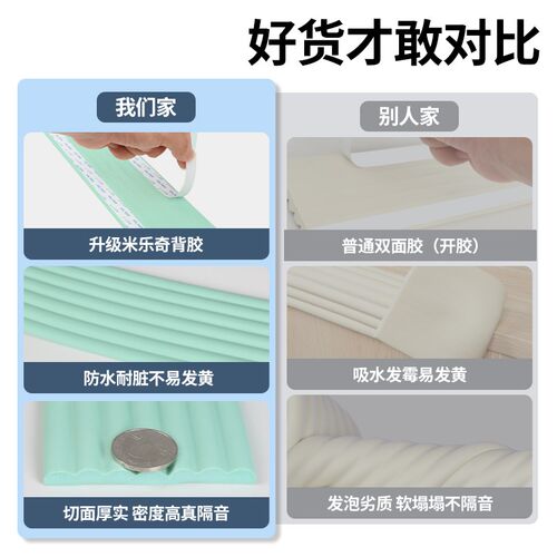 隔音棉吸音棉超强消音卫生间包下水管道家用缠绕管子材料隔音神器
