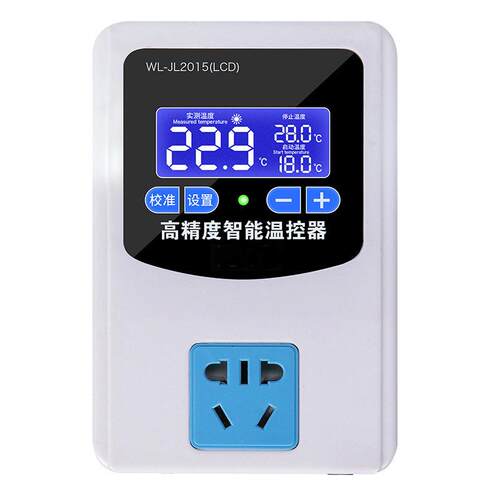 陆龟箱温控器爬虫箱鹦鹉保温箱爬宠智能控温器鱼缸恒温器温控自动