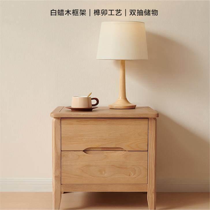 原木风白蜡木框架床头柜卧室床边抽屉储物柜子北欧实木简约收纳柜