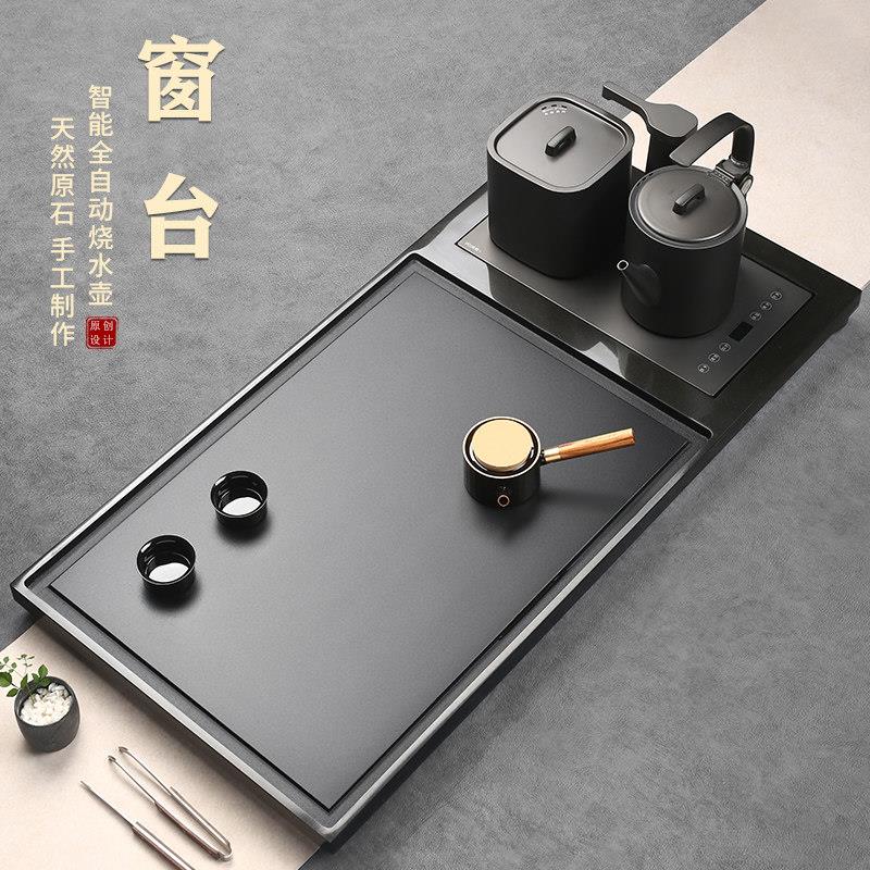 石间说整块天然乌金石茶盘简约电磁炉一体茶盘送礼高端茶台茶海