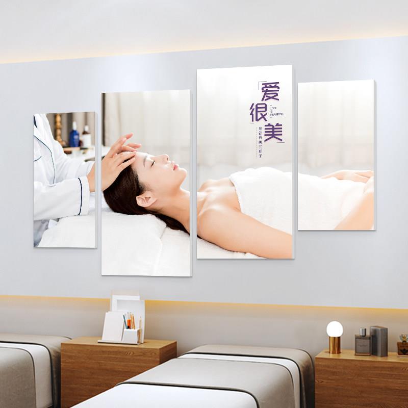 美容院装饰画高端轻奢养生馆皮肤管理工作室宣传壁画墙壁装饰挂画