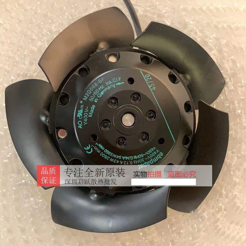 原装M2D068-BF 1PH7系列主轴电机 M2D068-CF M2D068-DF 380V散热
