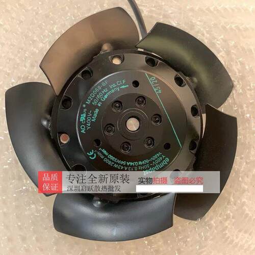 原装M2D068-BF 1PH7系列主轴电机 M2D068-CF M2D068-DF 380V散热