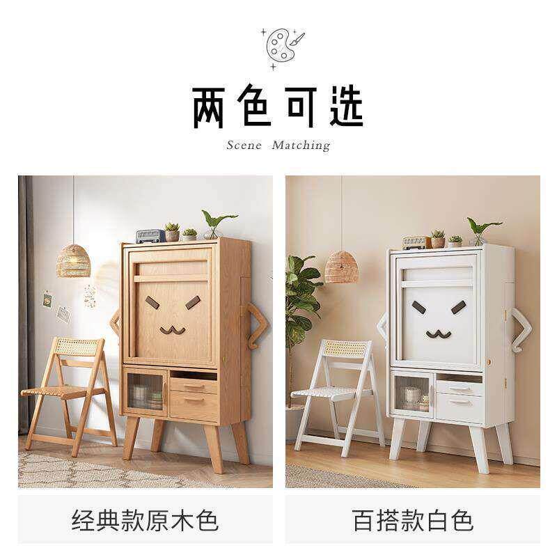 家用小户型伸缩餐桌实木长方形吃饭桌子餐边柜一体折叠餐桌椅组合