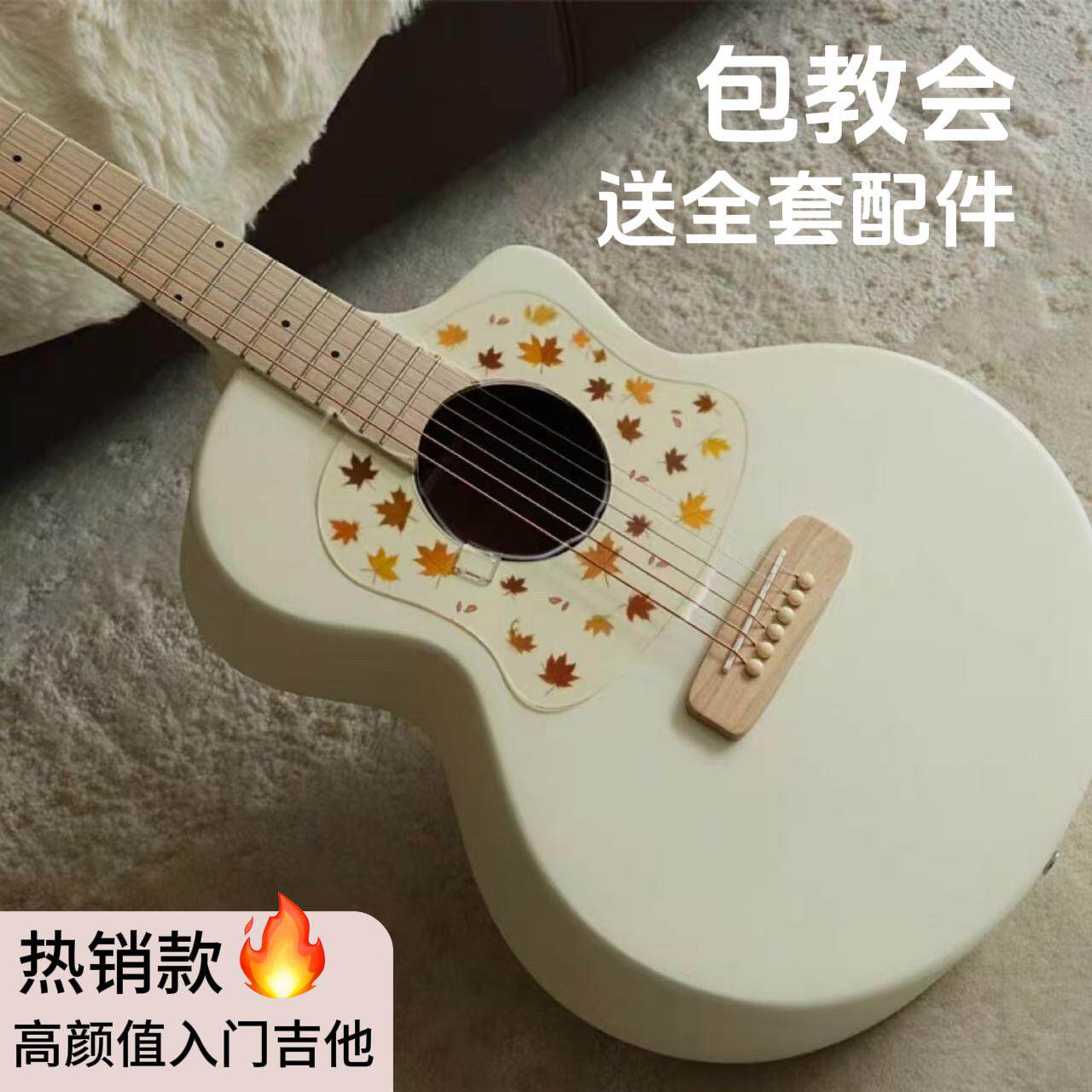 正品卡马品牌吉他初学者38新手练习41寸入门琴民谣木吉他男女乐器