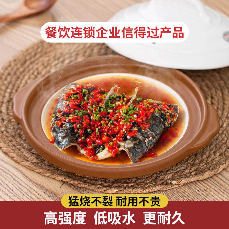 饭店专用双色特浅砂锅干烧锅金华锂瓷商用砂锅明火耐高温浅口干锅