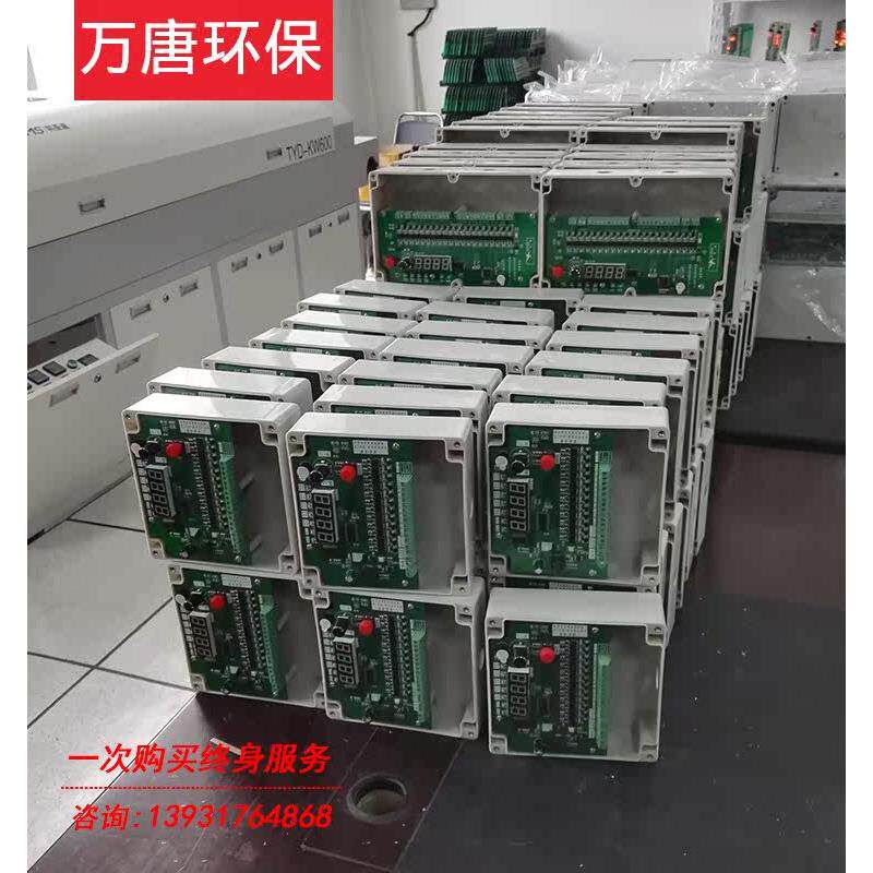 除尘器脉冲控制仪布袋滤芯脉冲控制器离线在线喷涂反吹脉冲控制仪
