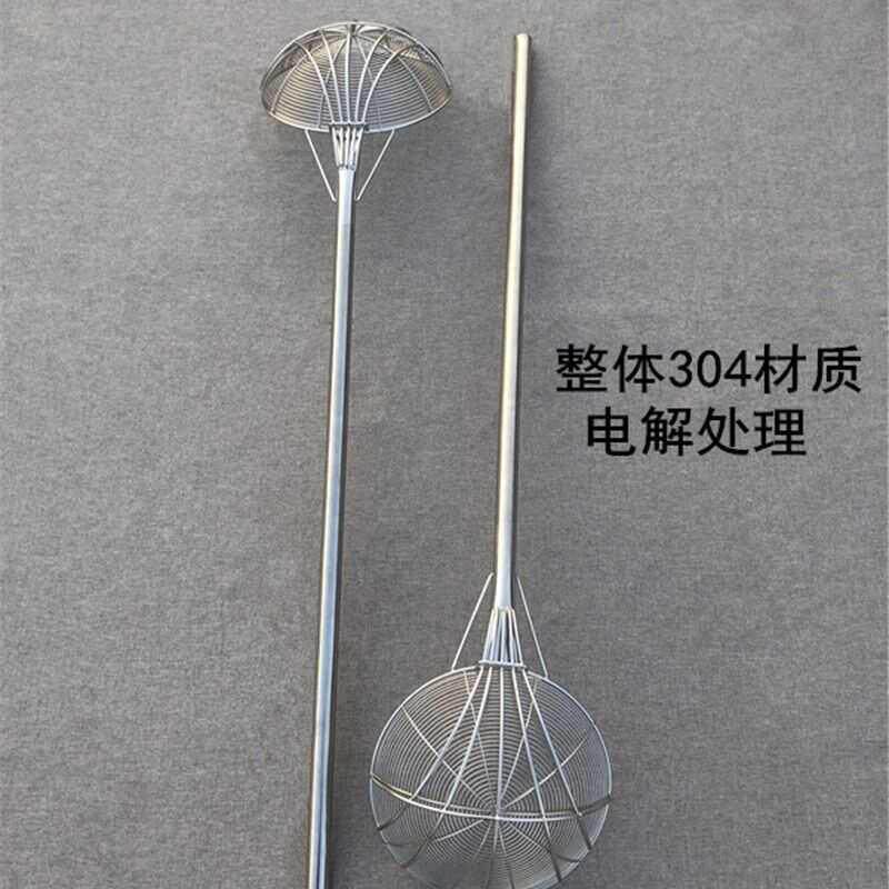 304大笊篱加固超长加长长款柄不锈钢工厂食堂专用大漏勺商用漏勺