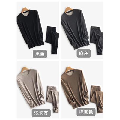 男款德绒发热衣裤