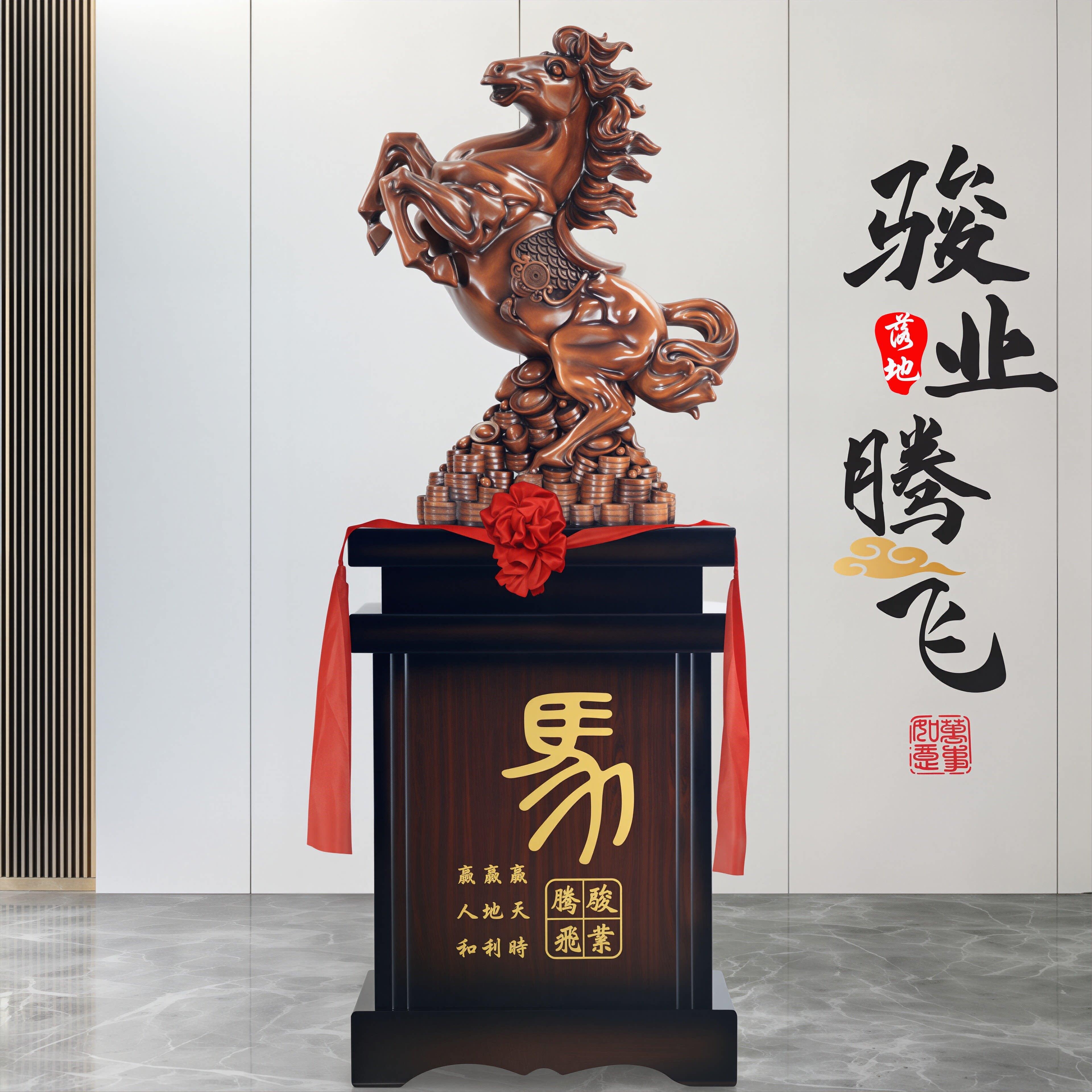 落地马到成功摆件办公室大厅大型马装饰公司乔迁开业礼物送礼高档