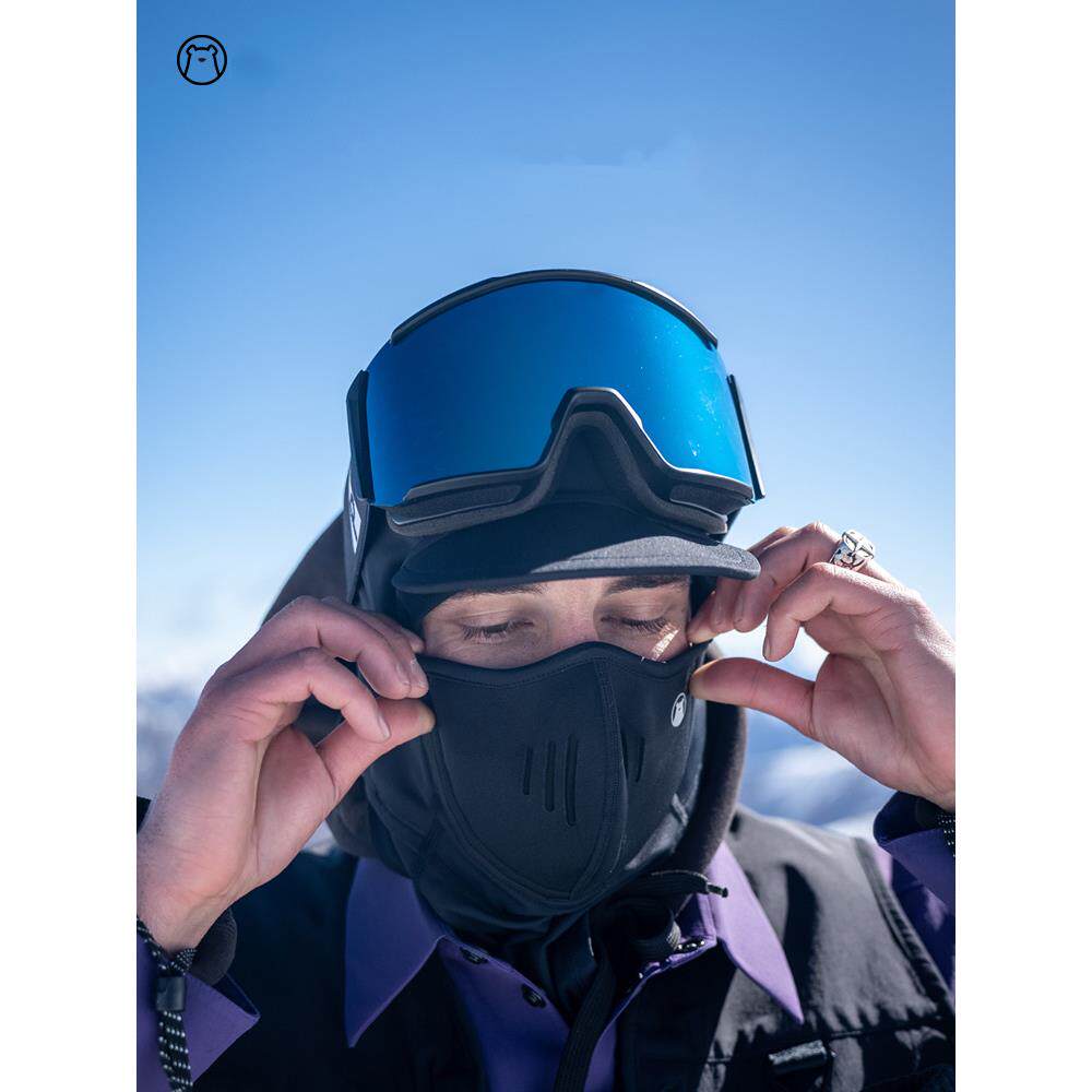 冷山雪具单板店狗斯基滑雪磁吸护脸保暖防风舒适面罩羊毛骑行滑雪