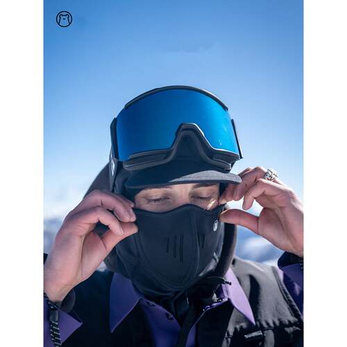 冷山雪具单板店狗斯基滑雪磁吸护脸保暖防风舒适面罩羊毛骑行滑雪