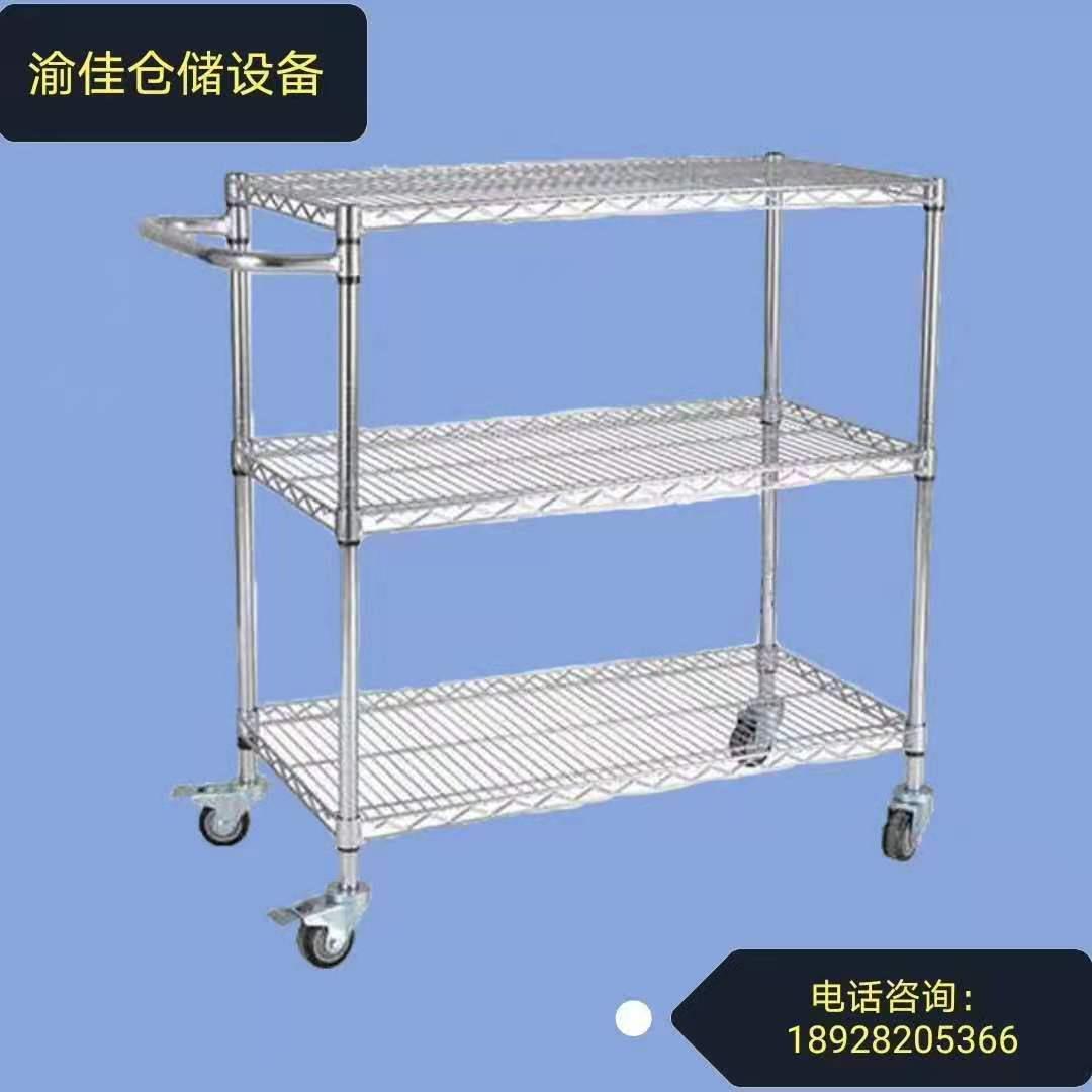 仓储拣货车电商分拣车拣选车物流配货车无尘车间静音防静电小推车