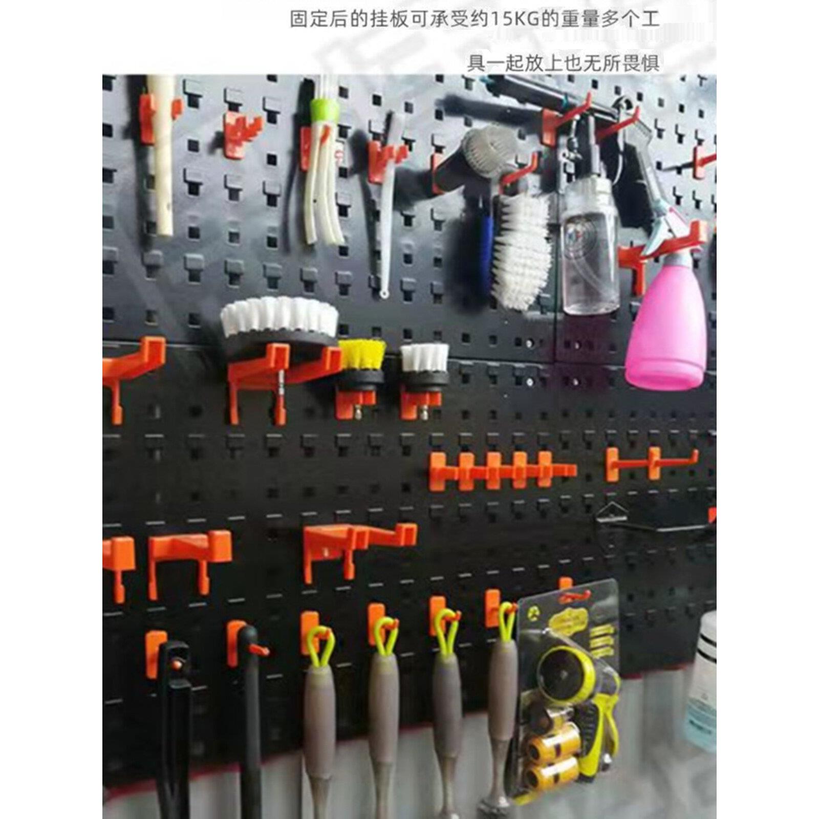 塑钢工具挂板方孔工具架孔挂板防锈防腐汽车美容五金挂板