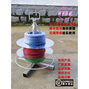 电工放线器可调速放线架放线盘布线工具线架子线辊子可放0-16平方