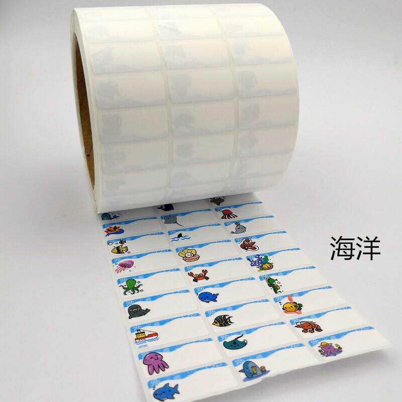 T姓名贴纸耗材 名字贴印表机 姓名条机器 姓名贴纸纸