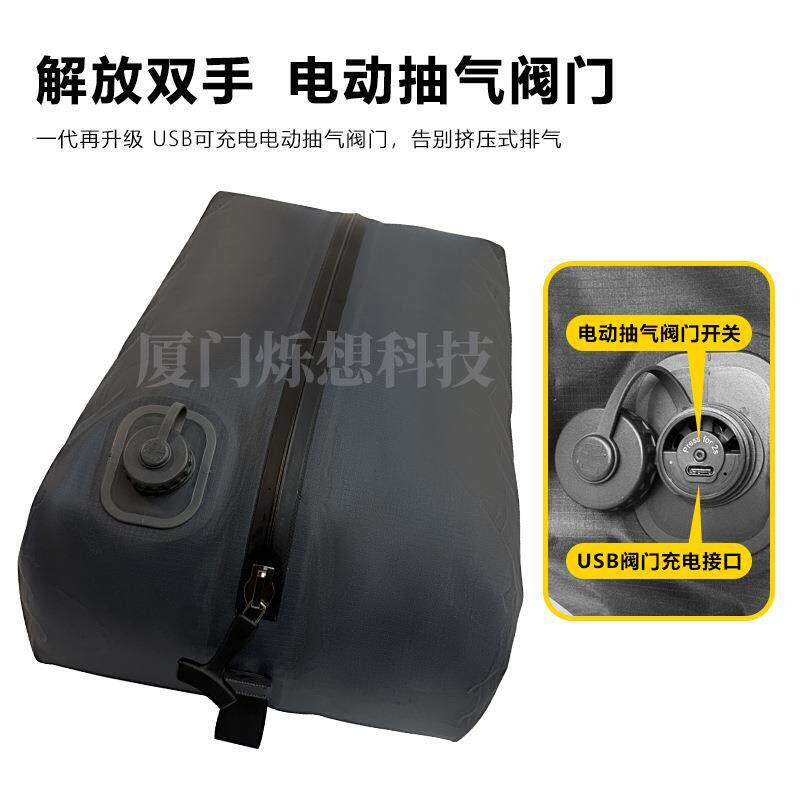 自动抽真空压缩袋旅行收纳包气密防潮防水行李箱旅游衣服收纳