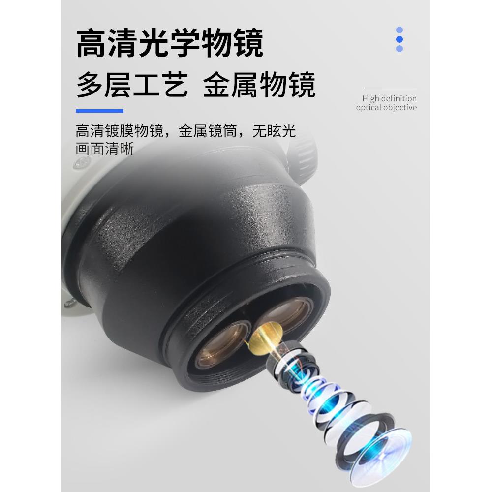 【全网热销】金卡思双目三目显微镜手机维修主板焊接高清放大镜