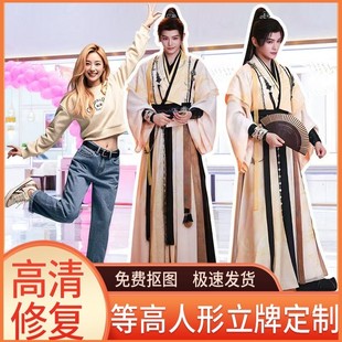 明星等身人形立牌定制动漫卡通二次元人像立牌等身等高kt板送朋友