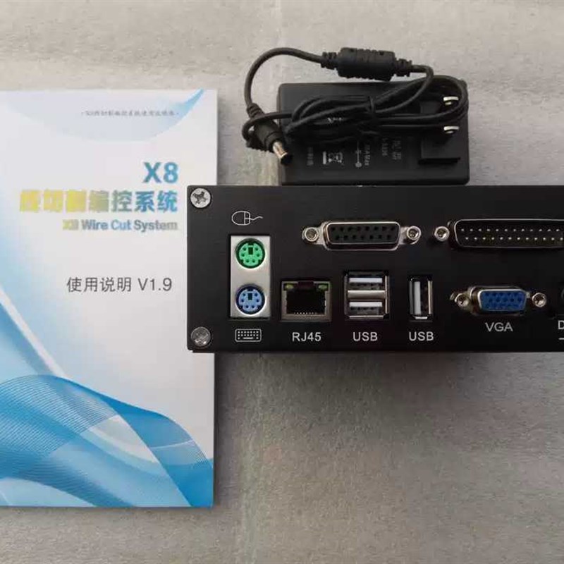 X8线切割控制器快走丝X8盒子控制系统电脑主机HF中走丝HL卡AP系统