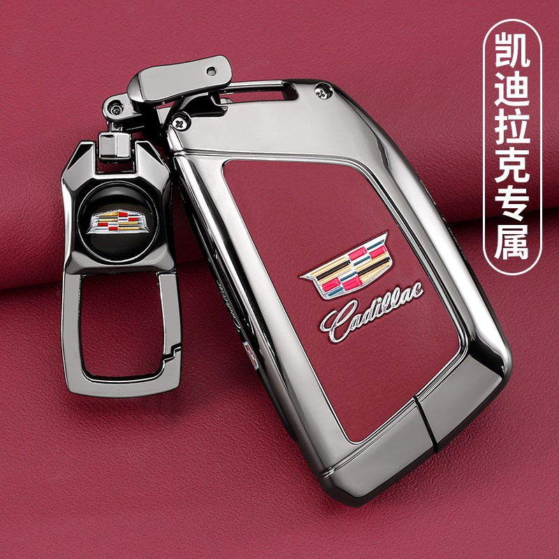 适用凯迪拉克ct5钥匙套25款xt5高级xt4汽车ct6真皮xts改装xt6壳扣